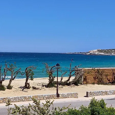 Standing Classé Meublé De Tourisme Avec Terrasse Vue  Les Pieds Dans L'eau  à Apartamento *